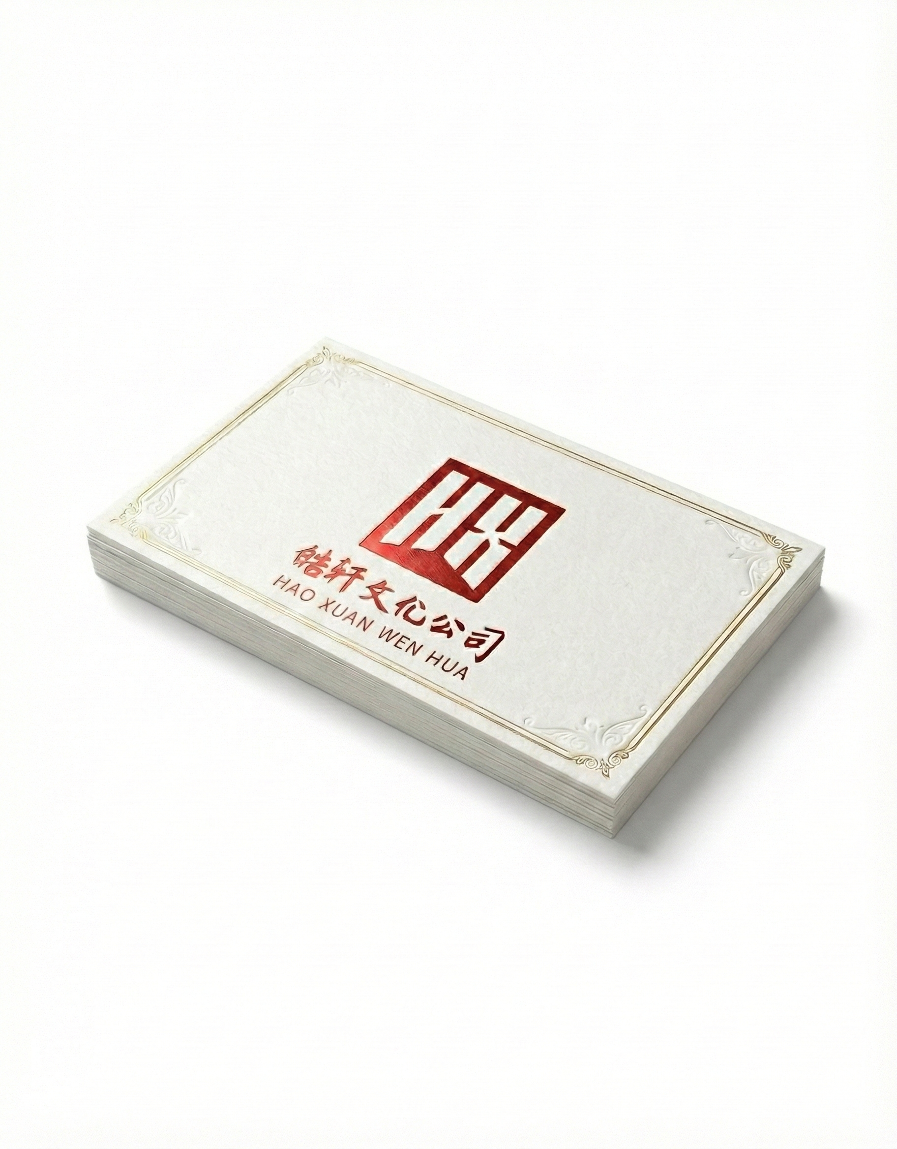 Business Card Customization